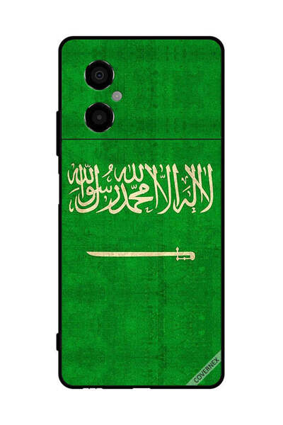 Covernex غطاء حماية لهاتف شاومي بوكو M4 5G بعلم المملكة العربية السعودية العتيق