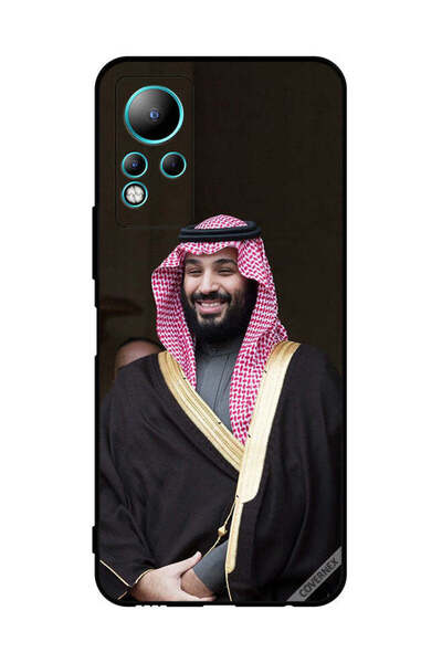 Covernex غطاء حماية لهاتف إنفينيكس نوت 11 محمد بن سلمان مبتسمًا