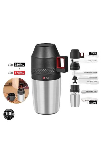 DLC Stainless Steel Vacuum Travel Mug / Insulated Container with Handle