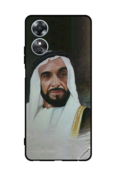 Covernex جراب حماية لهاتف Oppo A17 الشيخ زايد