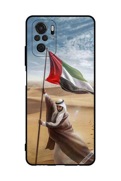 Covernex غطاء حماية لهاتف شاومي ريدمي نوت 10 إس 4 جي، علم الإمارات العربية ال...