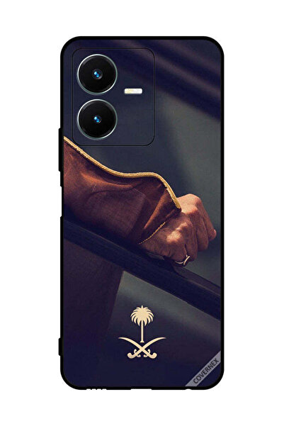 Covernex غطاء حماية لهاتف فيفو Y22s مع العلم الوطني السعودي