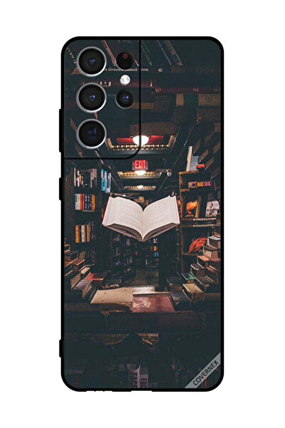 Covernex غطاء حماية لهاتف سامسونج S21 Ultra 5G مكتبة