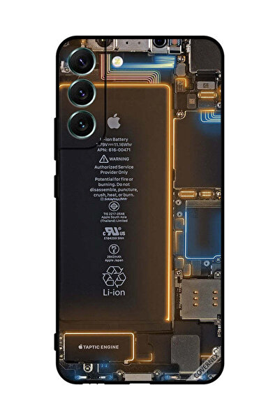 Covernex غطاء حماية لهاتف سامسونج S22+ 5G بنمط داخلي خلفي