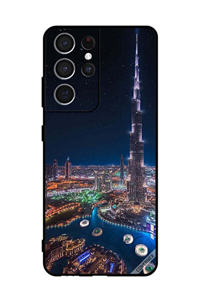 Covernex غطاء حماية لهاتف سامسونج S21 ألترا 5G منظر ليلي لوسط المدينة