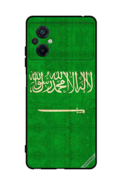 Covernex غطاء حماية لهاتف شاومي بوكو M5 4G بعلم المملكة العربية السعودية العتيق