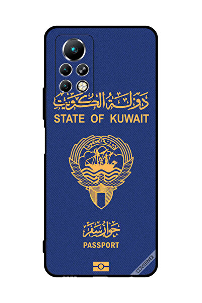 Covernex غطاء حماية لهاتف إنفينيكس نوت 11 برو - جواز سفر الكويت
