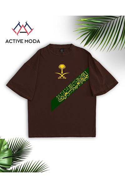 ACTIVE MODA -Men's Cotton Printed Saudi Arabia Short Sleeve Tshirt Oversize Plus Size