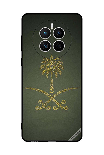 Covernex غطاء حماية لهاتف هواوي ميت 50 إي، لافتة وطنية سعودية عتيقة