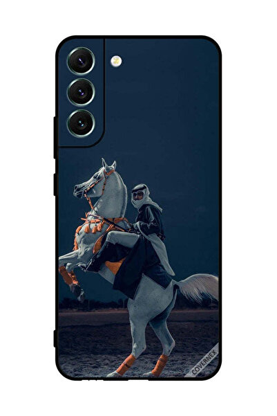 Covernex غطاء حماية لهاتف سامسونج S22+ 5G شاب على حصان