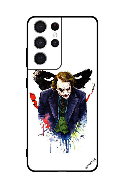 Covernex غطاء حماية لهاتف سامسونج S21 Ultra 5G - مشبك فني من Joker