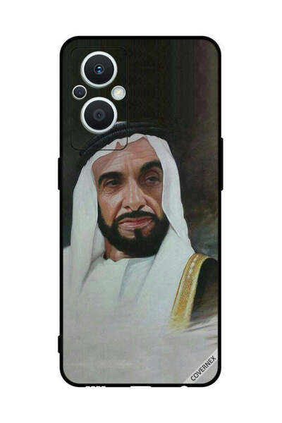 Covernex غطاء حماية لهاتف أوبو رينو 7 زد 5 جي الشيخ زايد
