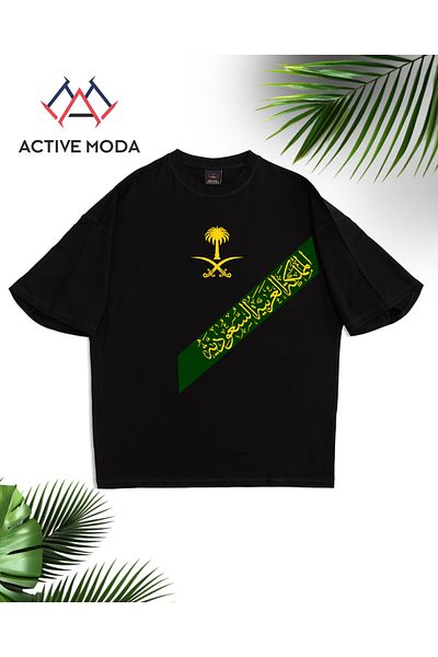 ACTIVE MODA -Men's Cotton Printed Saudi Arabia Short Sleeve Tshirt Oversize Plus Size