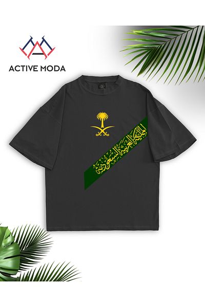 ACTIVE MODA -Men's Cotton Printed Saudi Arabia Short Sleeve Tshirt Oversize Plus Size