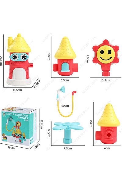 KidProtect Castle Bath 6006 Bath Toy - New Product