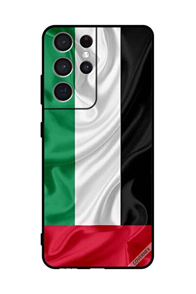 Covernex غطاء حماية لهاتف سامسونج S21 ألترا 5G، قماش علم الإمارات العربية الم...