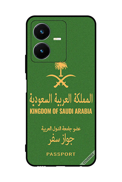 Covernex غطاء حماية لهاتف Vivo Y22s جواز سفر المملكة العربية السعودية