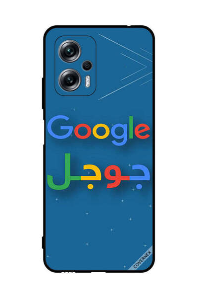 Covernex غطاء حماية لهاتف شاومي ريدمي نوت 11تي برو من جوجل