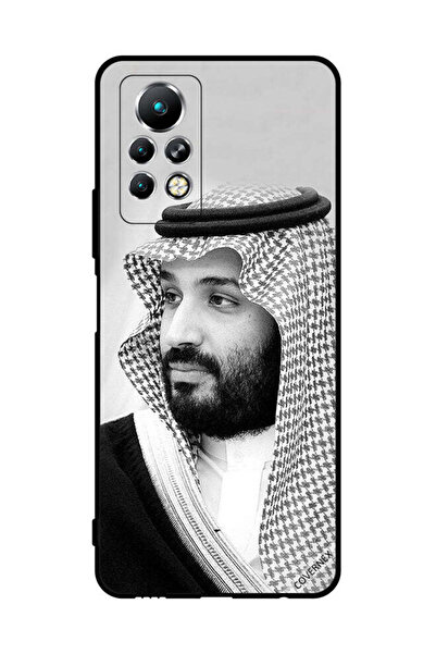 Covernex غطاء حماية لهاتف إنفينيكس نوت 11 برو صورة محمد بن سلمان