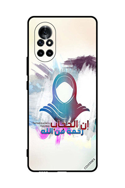 Covernex غطاء حماية لهاتف هواوي نوفا 8 - الحجاب رحمة