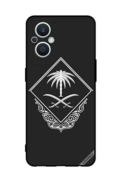 Covernex غطاء حماية لهاتف أوبو رينو 7 زد، لافتة وطنية سعودية