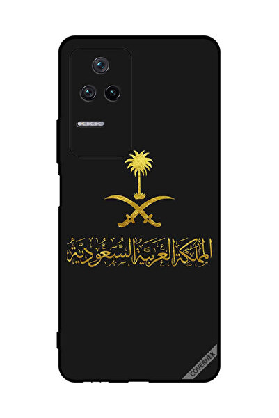 Covernex غطاء حماية لهاتف شاومي بوكو F4 5G المملكة العربية السعودية