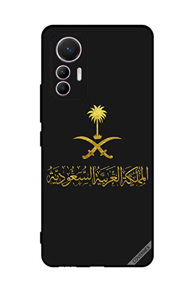 Covernex غطاء حماية لهاتف شاومي 12 لايت المملكة العربية السعودية