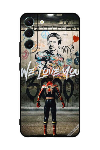 Covernex غطاء حماية لهاتف سامسونج S22+ 5G نحبك