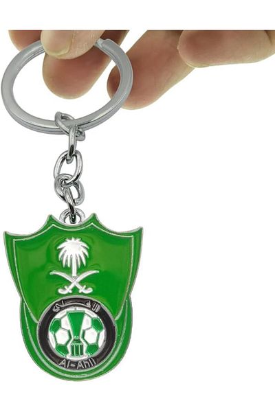 Generic Al-Ahli Saudi FC Club Emblem Keychain