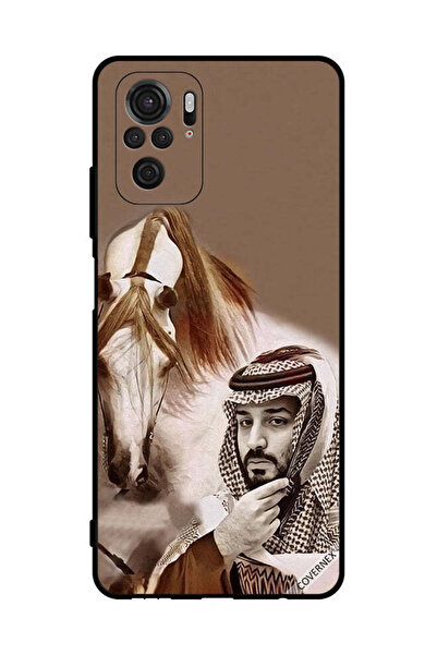 Covernex غطاء حماية لهاتف شاومي ريدمي نوت 10 إس 4 جي محمد بن سلمان أمام حصان
