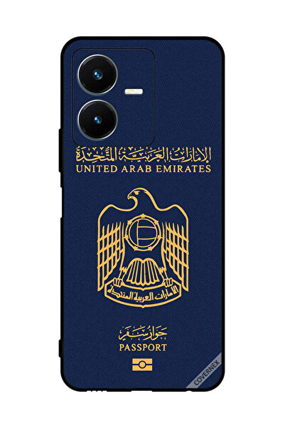 Covernex غطاء حماية لهاتف فيفو Y22s بنمط جواز سفر الإمارات العربية المتحدة