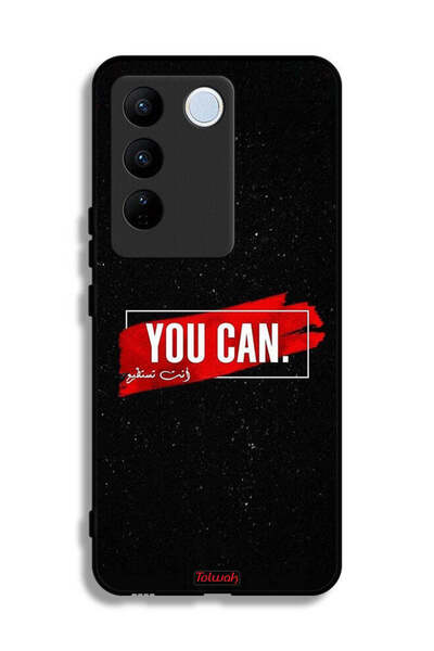 Tolwak غطاء حماية فيفو S16e يمكنك