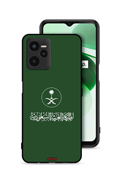 Tolwak غطاء حماية لهاتف Realme C35 - تصميم المملكة العربية السعودية