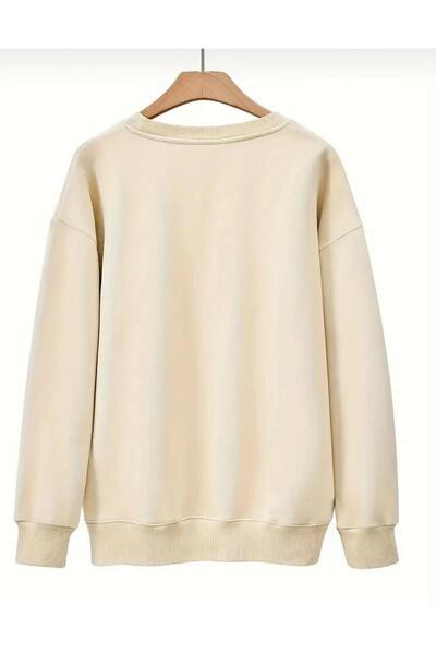 caddekombin Βιβλία Φούτερ με λαιμόκοψη με στάμπα σε μπεζ χρώμα