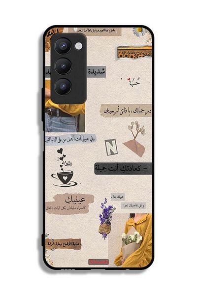 Tolwak Tecno Camon 18P Protective Case Cover Arabic Quotes Love