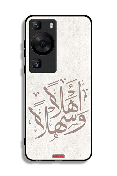 Tolwak غطاء حماية هواوي بي 60 برو أهلاً وسهلاً