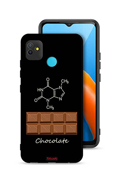 Tolwak غطاء حماية لهاتف تكنو بوب 5 - لون شوكولاتة