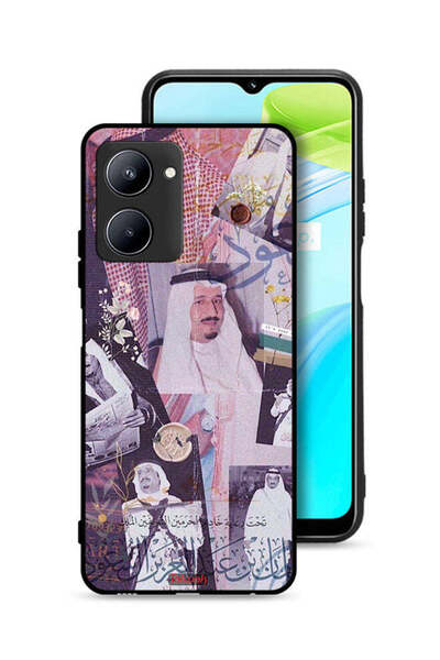 Tolwak غطاء حماية لهاتف Realme C33 - صور قديمة للملك سلمان