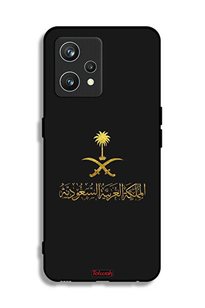 Tolwak غطاء حماية لهاتف ريلمي 9 برو بلس - علامة المملكة العربية السعودية