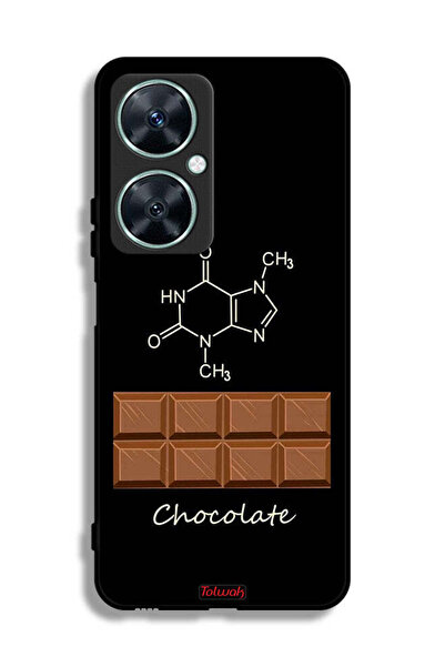 Tolwak غطاء حماية لهاتف هواوي نوفا 11i - لون شوكولاتة