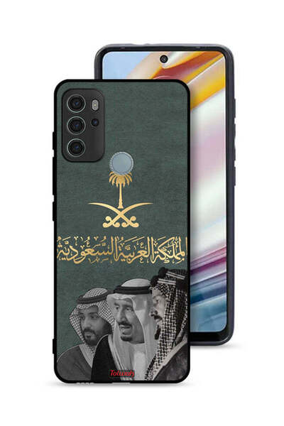 Tolwak غطاء حماية موتورولا موتو جي 60 إس الملك سلام وعبد العزيز ومحمد