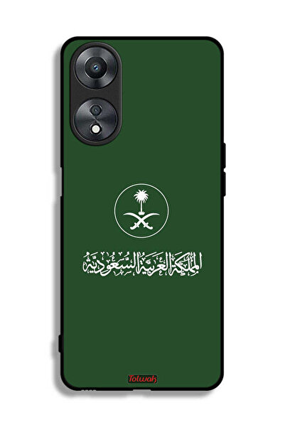 Tolwak غطاء حماية لهاتف Oppo A58 5G بشعار المملكة العربية السعودية