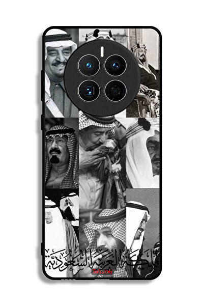 Tolwak غطاء حماية لهاتف هواوي ميت 50 إي - ملوك السعودية