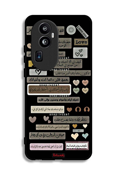 Tolwak غطاء حماية لهاتف Oppo Reno10 Pro Plus بعبارات عربية