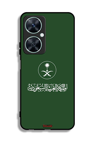 Tolwak غطاء حماية لهاتف هواوي نوفا 11i، تصميم فن ناقل لعلامة المملكة العربية ...