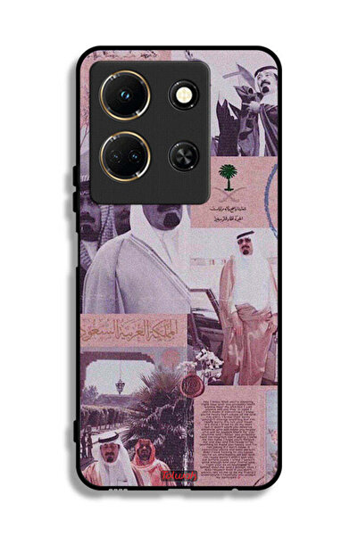 Tolwak غطاء حماية لهاتف إنفينيكس نوت 30، ملصق الملك عبدالله العتيق