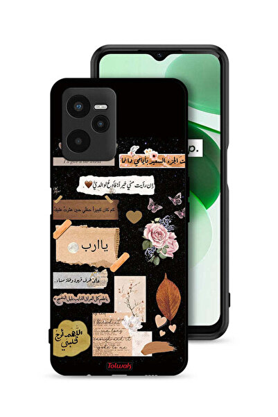 Tolwak Realme C35 Protective Case Cover Arabic Quotes And Flowers Art