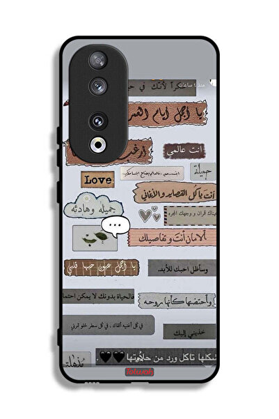 Tolwak غطاء حماية لهاتف Honor 90 بعبارات حب عربية