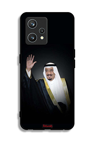 Tolwak غطاء حماية لجهاز ريلمي 9 برو بلس - الملك سلمان