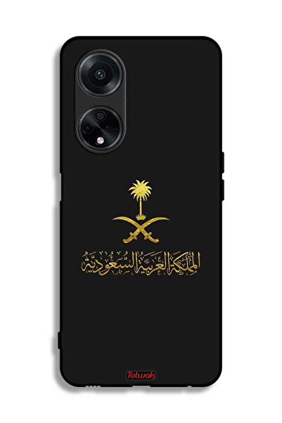 Tolwak غطاء حماية لهاتف Oppo A98 5G علامة المملكة العربية السعودية